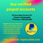 buygmail accounts