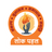 Lok Pahal